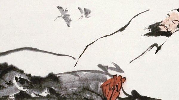 Med thumb zhuangzi featured