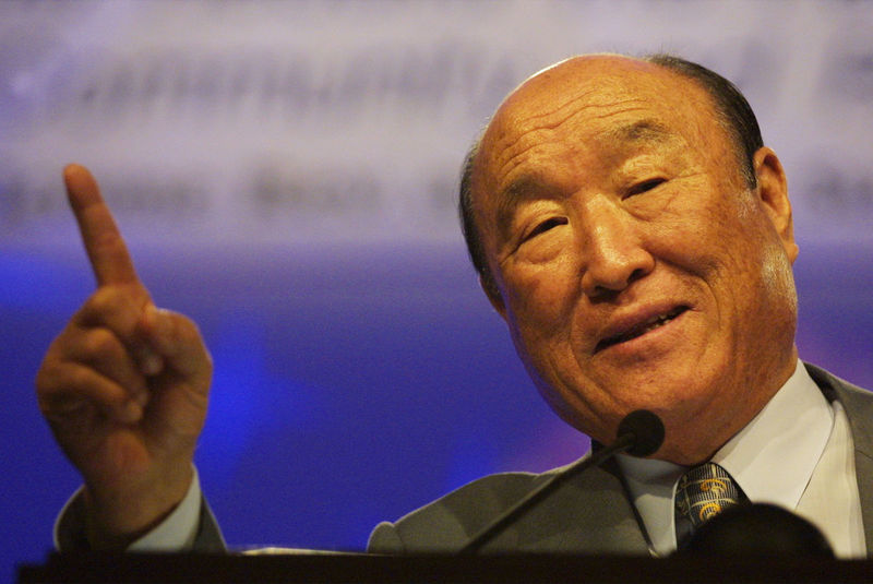 Reverend Sun Myung Moon