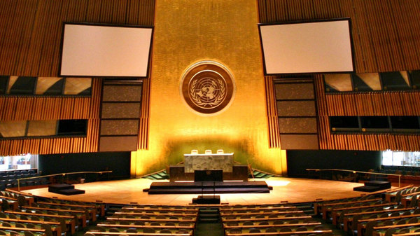 Med thumb united nations