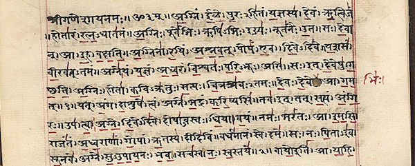 Vedas_dreamtheory